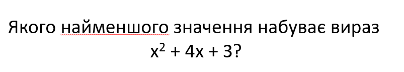 09013ckp-8a9d-803x143.png
