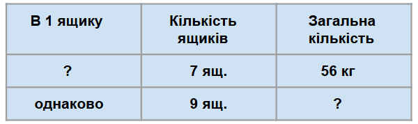 09013d81-d05c-600x178.png