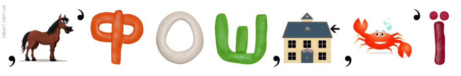 09013dc7-d0b2-940x155.png