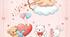 Завдання до дня Валентина