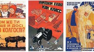 Суцільна колективізація. Голодомор 1932-1933 рр.