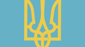 Інформація для батьків «День Державного  Герба України.»
