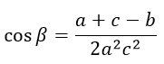 09013e2g-78f6-181x71.png