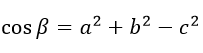 09013e2r-b615-203x53.png