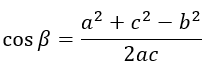 09013e2u-4c57-218x73.png