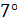 09013e9l-825e-17x22.png