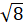 09013e9m-77dc-23x25.png