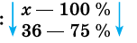 09013ehq-b056-152x48.png