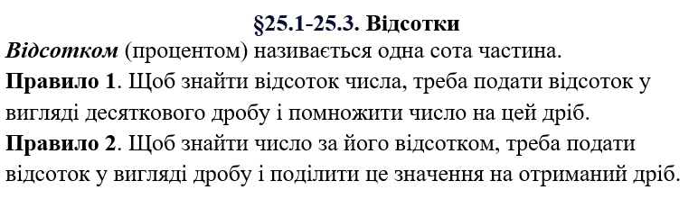 09013f13-bc6b-772x221.png