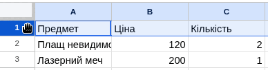 09013f25-1e47-388x102.png