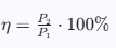 09013f7v-a0ba-107x45.png