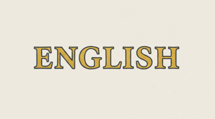 TEST "Countable and Uncountable Nouns"