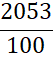 09013fzb-985c-53x59.png
