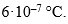 09013g18-aea5-68x24.png