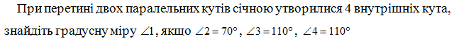 09013gjg-e9f3-640x59.png