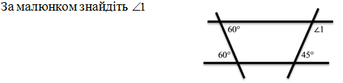 09013gl5-73a0-484x117.png
