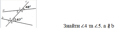 09013gqd-0e79-563x151.png