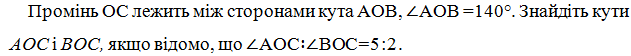 09013gsq-0557-631x56.png