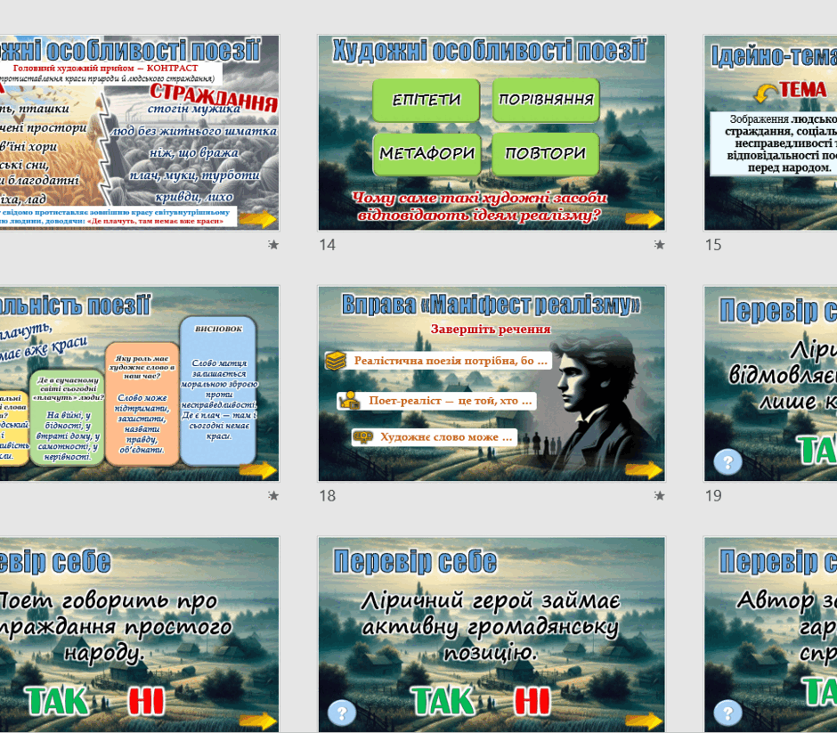 09013h1j-9d85-940x823.png