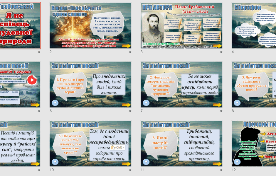 09013h1k-f934-940x601.png
