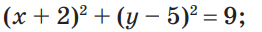 09013hey-3311-262x32.png