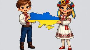 Оформлення дошки до Дня Єднання