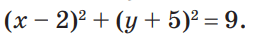 09013hg4-7770-253x41.png
