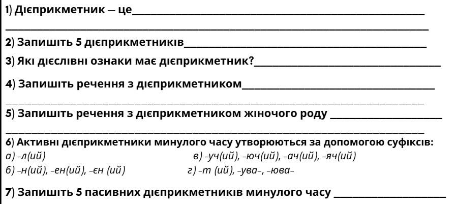 09013hrp-e545-899x401.jpg
