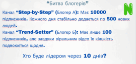 09013i4i-4955-270x127.png
