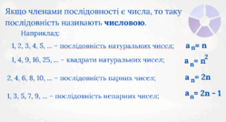 09013i4j-d465-249x134.png