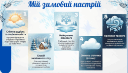 09013i4l-ee80-259x147.png