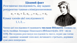 09013i4n-8429-252x140.png