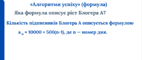 09013i4o-6bb8-281x120.png