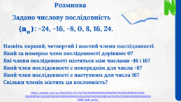 09013i4p-6d1c-259x146.png
