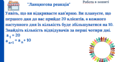 09013i4q-35cc-236x127.png