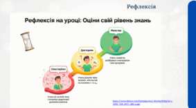 09013i4s-8fc4-283x156.png
