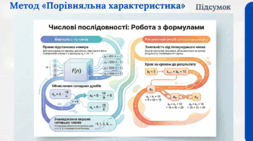 09013i4t-c515-253x141.png