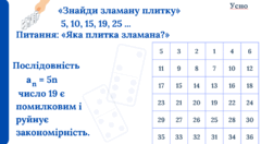 09013i4v-b9dc-240x132.png