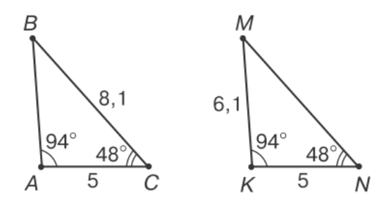 09013kyk-66ae-548x288.png