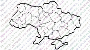 Шаблон карти України, 2х2, 3х3