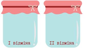 День святого Валентина