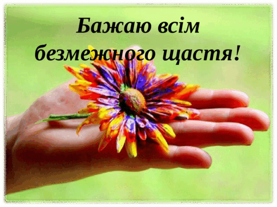09013md2-6026-940x705.png