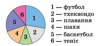 09013mio-331b-351x151.png