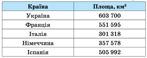 09013mt0-6a51-493x195.png