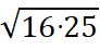 09013ob1-723a-92x46.png