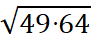 09013oc0-a0df-92x45.png