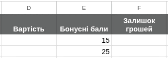 09013opt-bce5-338x118.gif
