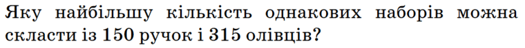 09013pki-9df5-760x70.png
