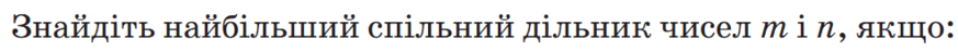 09013ptk-ba95-873x47.png