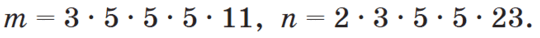 09013ptq-c411-540x38.png